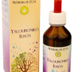 YALOURONIKO IEROS 100 ml  - Salute e Benessere delle Articolazioni